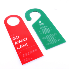 Dørskilt / Dørhanger