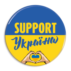 Support Ukraine ukrainsk badge